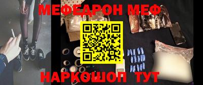 ECSTASY Краснодар