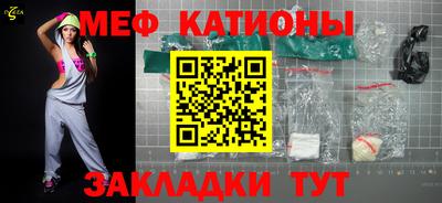 бошки Апрелевка