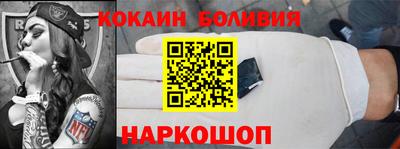 ГАЛЛЮЦИНОГЕННЫЕ ГРИБЫ Апшеронск