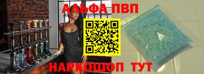 ГАЛЛЮЦИНОГЕННЫЕ ГРИБЫ Краснокаменск