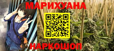 ECSTASY Краснодар