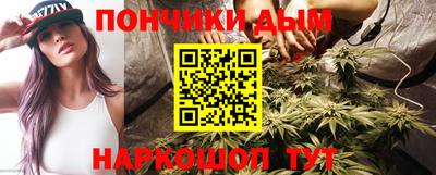 ECSTASY Краснодар