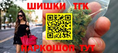 стаф Краснознаменск