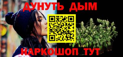 ECSTASY Краснодар