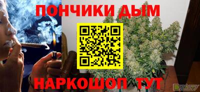 ГАЛЛЮЦИНОГЕННЫЕ ГРИБЫ Краснокаменск