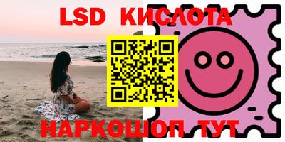 ECSTASY Краснодар