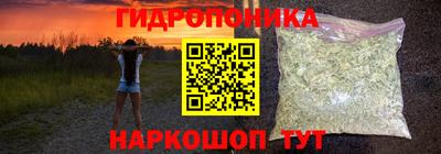 бошки Апрелевка