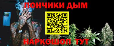 ГАЛЛЮЦИНОГЕННЫЕ ГРИБЫ Краснокаменск