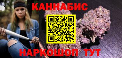 ECSTASY Краснодар