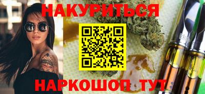 стаф Краснознаменск