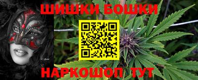 ECSTASY Краснодар