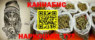 стаф Краснознаменск