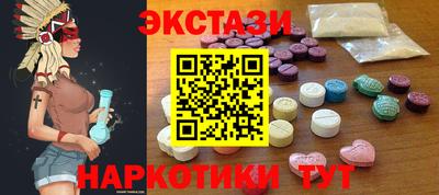 стаф Краснознаменск