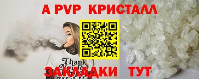 ECSTASY Краснодар