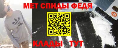 ГАЛЛЮЦИНОГЕННЫЕ ГРИБЫ Краснокаменск