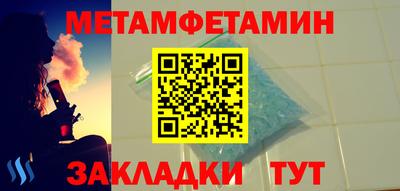 ГАЛЛЮЦИНОГЕННЫЕ ГРИБЫ Краснокаменск