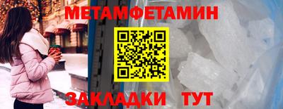ГАЛЛЮЦИНОГЕННЫЕ ГРИБЫ Краснокаменск