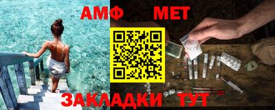 бошки Апрелевка