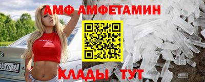 ГАЛЛЮЦИНОГЕННЫЕ ГРИБЫ Краснокаменск