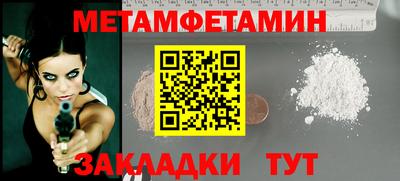 ECSTASY Краснодар