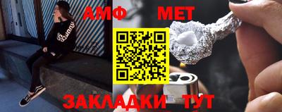 ECSTASY Краснодар