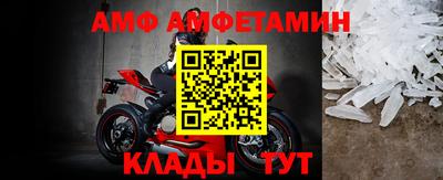 шишки Аргун