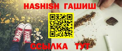 ECSTASY Краснодар