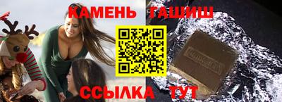 бошки Апрелевка