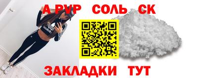 ECSTASY Краснодар