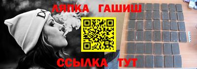 ECSTASY Краснодар