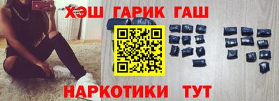ECSTASY Краснодар
