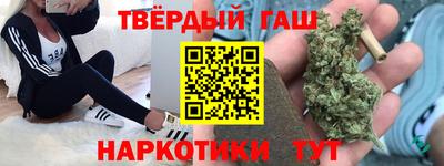 стаф Краснознаменск
