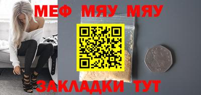 бошки Апрелевка