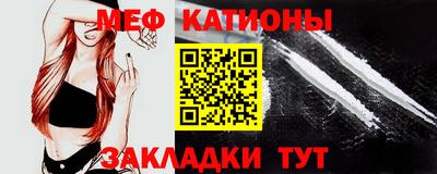 ГАЛЛЮЦИНОГЕННЫЕ ГРИБЫ Краснокаменск
