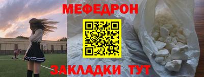 ECSTASY Краснодар
