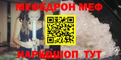 ECSTASY Краснодар