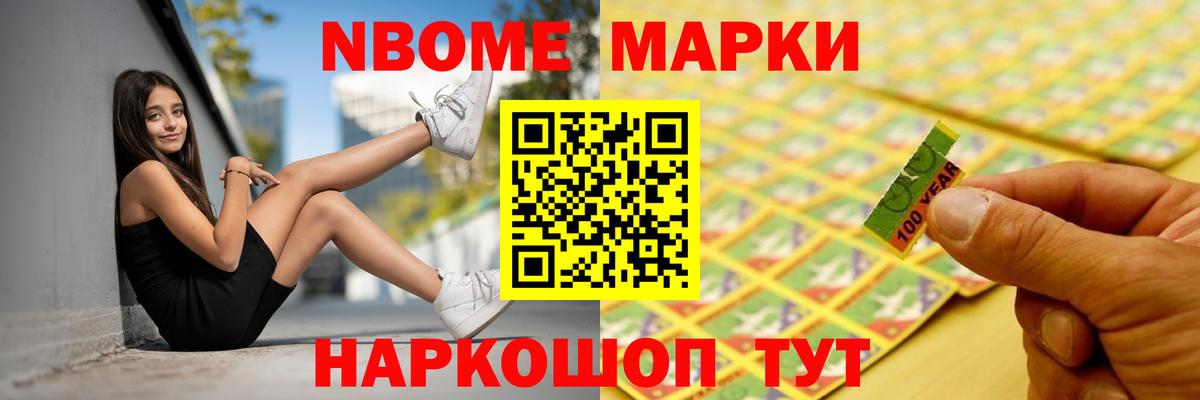 ЛСД экстази ecstasy  Балашов  LSD-25 экстази ecstasy 